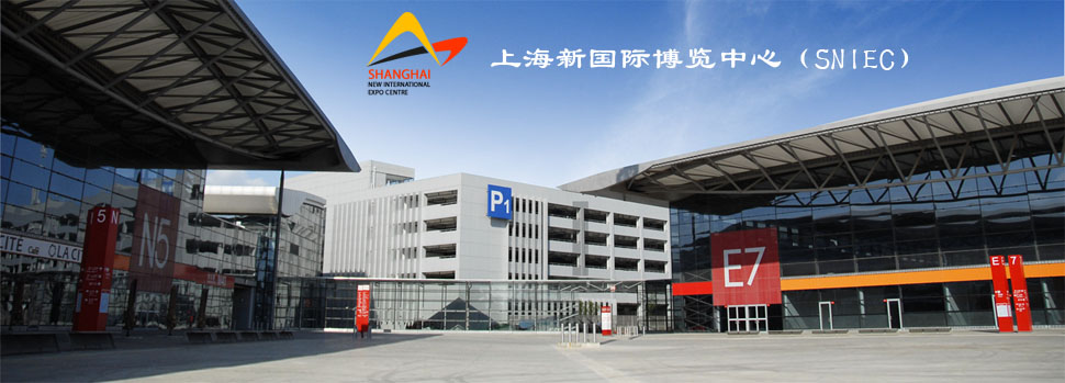第十屆亞洲國際建筑工業化展覽將于2021年3月24-26日亮相上海新國際博覽中心！